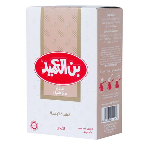 Al Ameed Turkish Coffee Light With Cardamom 250g