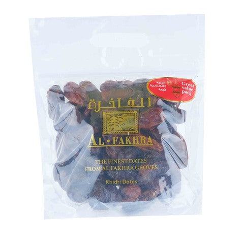 Al Fakhra Khidri Dates 1Kg