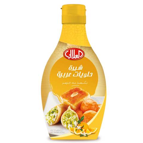 Al Alali Arabic Dessert Syrup Orange Blossom 675g