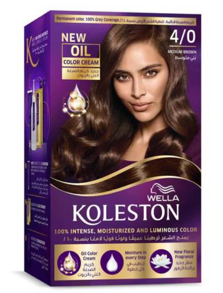 Wella Koleston Permanent Hair Color Kit 4/0 Medium Brown