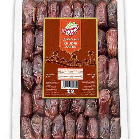 Bayara Khudri Dates in Foam Tray 1Kg