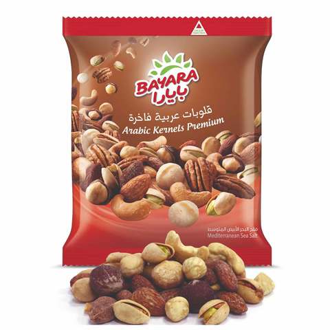 Bayara Premium Arabic Kernels 300g