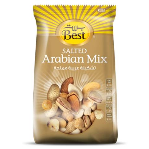 Best Salted Arabian Mix 300g