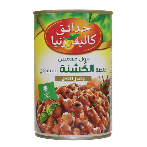 California Garden Canned Fava Beans Saudi Koshna Recipe 450g