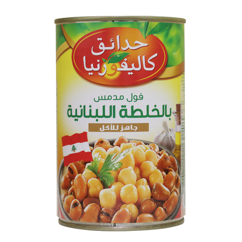 California Garden Canned Fava Beans Lebanese Recipe 450g