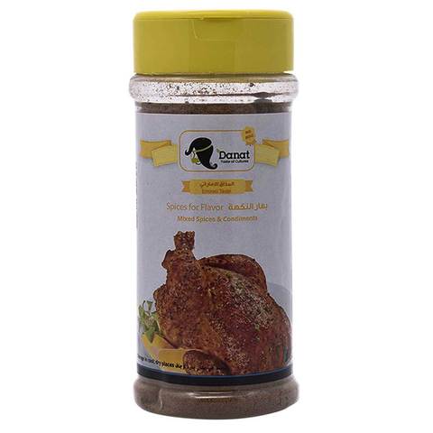 Danat Spices Flavor 100g