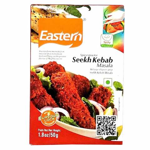 Eastern Seekh Kabab Masala 50g