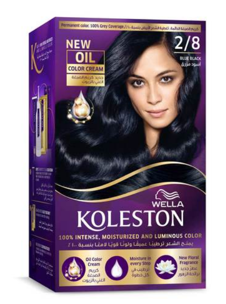 Wella Koleston Permanent Hair Color Kit 2/8 Blue Black