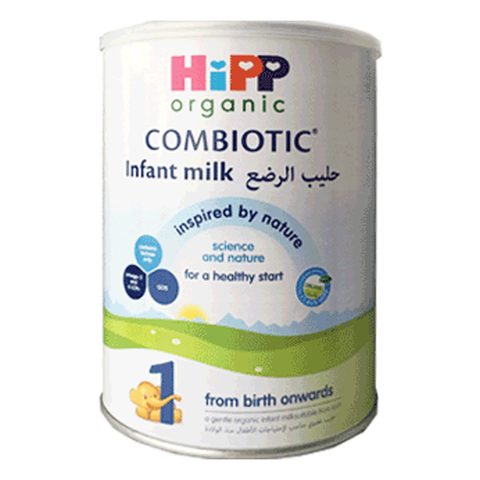 Hipp Stage 1 Infant Milk Powder 900g