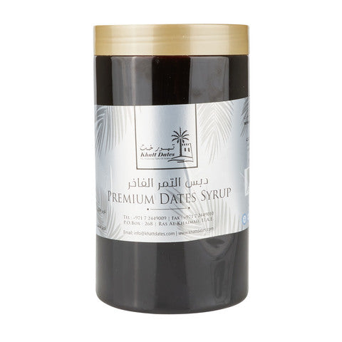 Honey Dates in Jar 1Kg