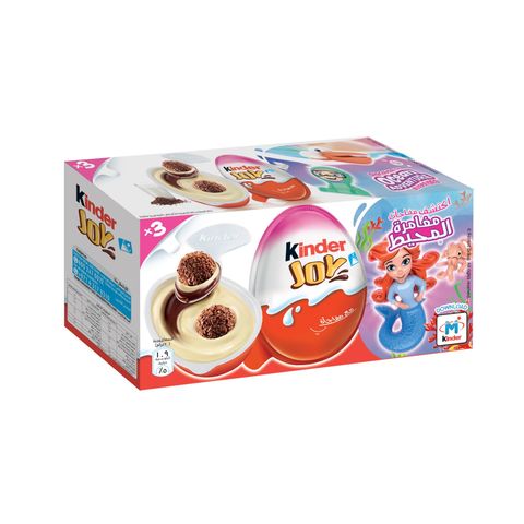 Kinder Joy T3 60gm Girl - New Toys