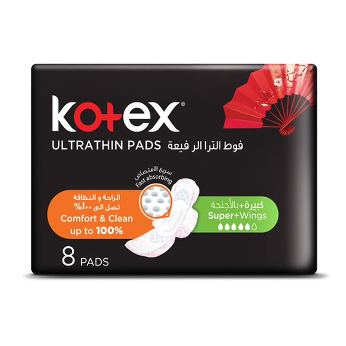 Kotex Ultra Thin Pads Super+ Wings 8's