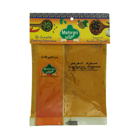 Mehran Turmeric Powder 200g