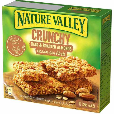 Nature Valley Crunchy Granola Bars Roasted Almond Box 252g