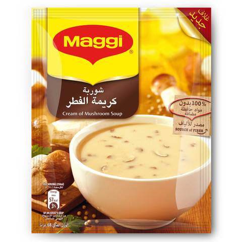 Nestle Maggi Mushroom Soup 68g