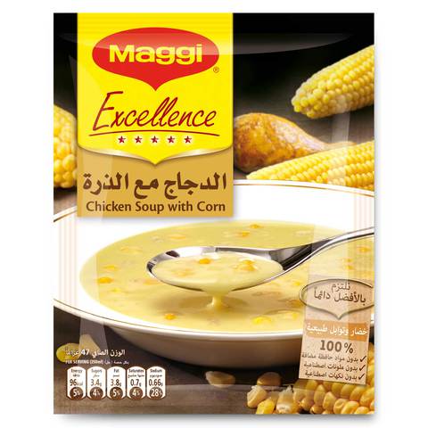 Nestle Maggi Excellence Chicken Soup with Corn 47g