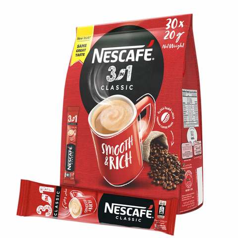 Nescafe 3in1 Instant Coffee 20g x Pack of 30