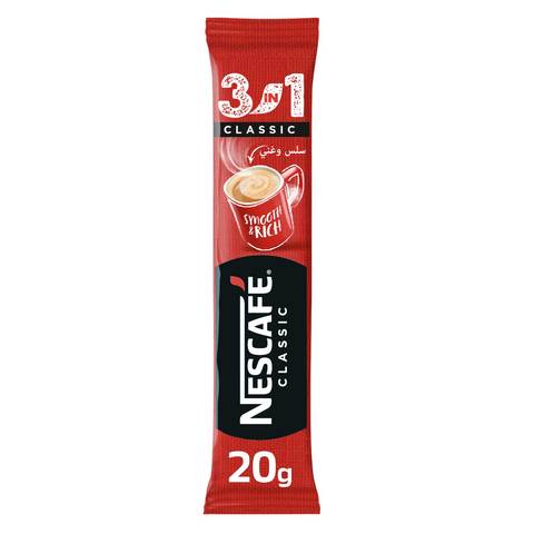 Nescafe 3in1 Instant Coffee Mix Sachet 20g