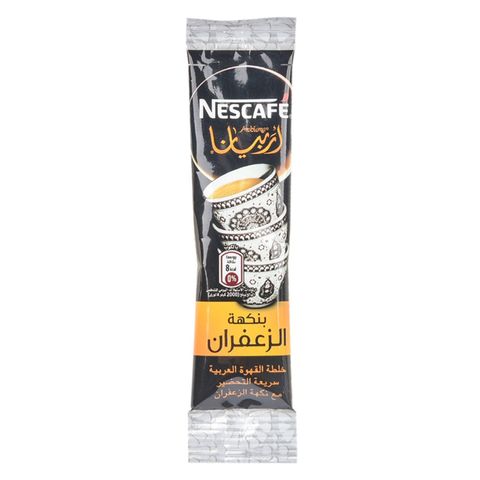 Nescafe Arabiana Saffrom Coffee 3g