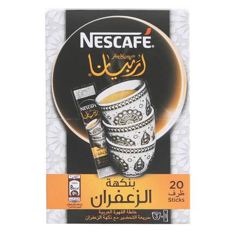 Nescafe Arabiana Instant Arabic Saffron Coffee 3g x Pack of 20