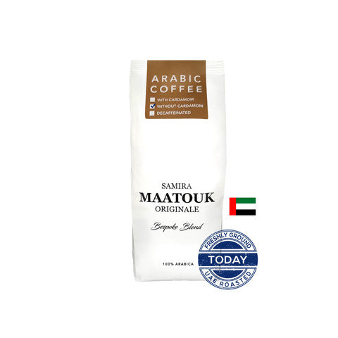 Samira Maatouk Originale Medium Roast Ceylon Arabic Coffee without Cardamom