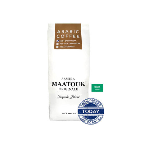 Samira Maatouk Originale Light Roast Saudi Blend Arabic Coffee with Cardamom