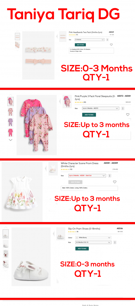 next baby clothes