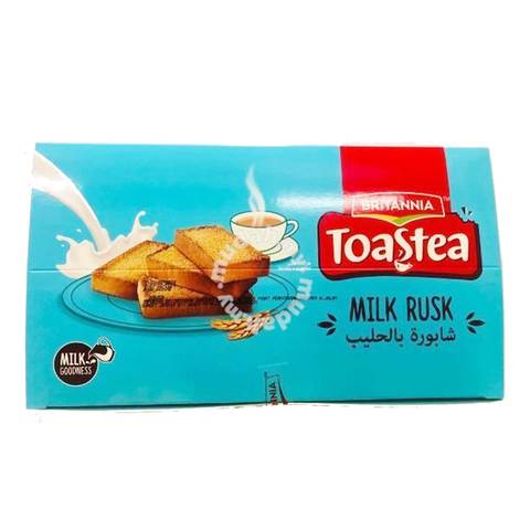 Britannia Milk Rusk 40gx12