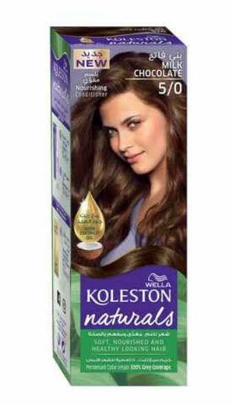 Wella Koleston Naturals Hair Color Semi-Kit Light Brown 5/0