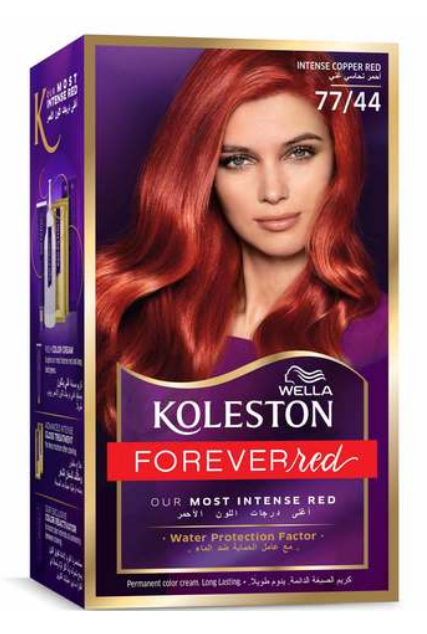 Wella Koleston Permanent Hair Color Kit Intense Copper Red 77/44