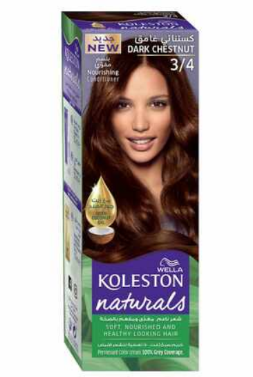 Wella Koleston Naturals Hair Color Semi-Kit Dark Chestnut 3/4