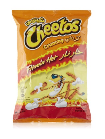Cheetos crunchy flaming hot crisps 50g for only Rs. 505 in Sharing ...